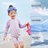 JELLYBABY Kids' 7A Antibacterial Long Sleeve One-Piece Swimsuit
