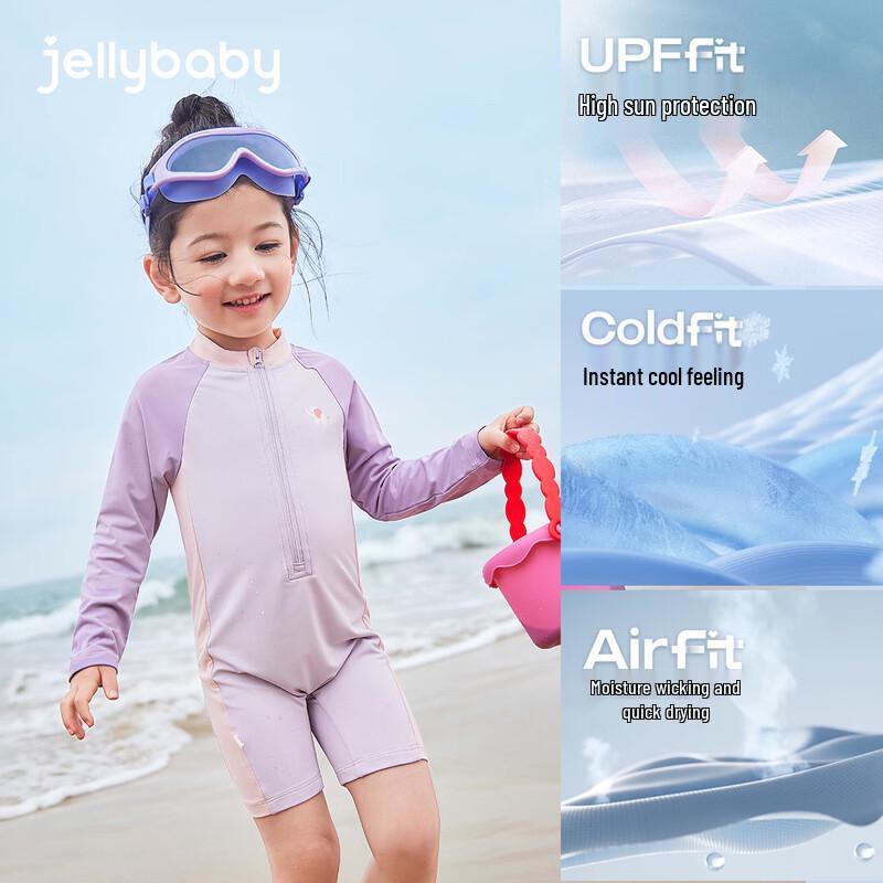 JELLYBABY Kids' 7A Antibacterial Long Sleeve One-Piece Swimsuit