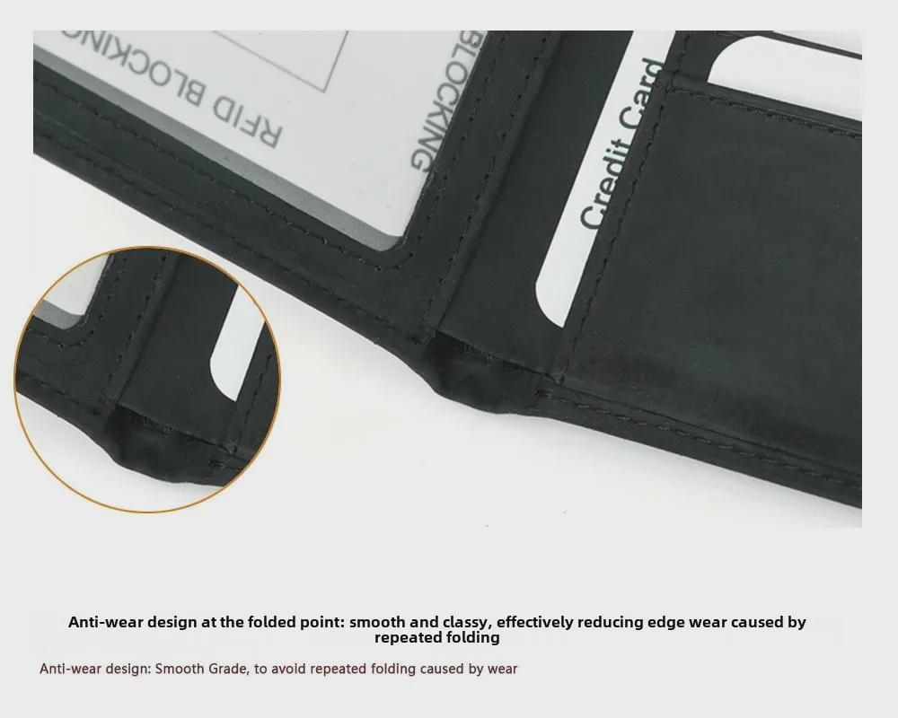 Мужской ретро-кошелек из натуральной кожи с защитой от кражи - Crazy Horse Cowhide, тонкий и короткий дизайн