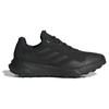 adidas Tracefinder Trail Black Grey Мужские кроссовки Core-Black Grey-Six IE5906
