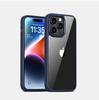 Применимо к чехлу для мобильного телефона iPhone 11 Apple 11 противоударный защитный чехол 11Pro однотонный 11 Apple 11 чехол для мобильного телефона
