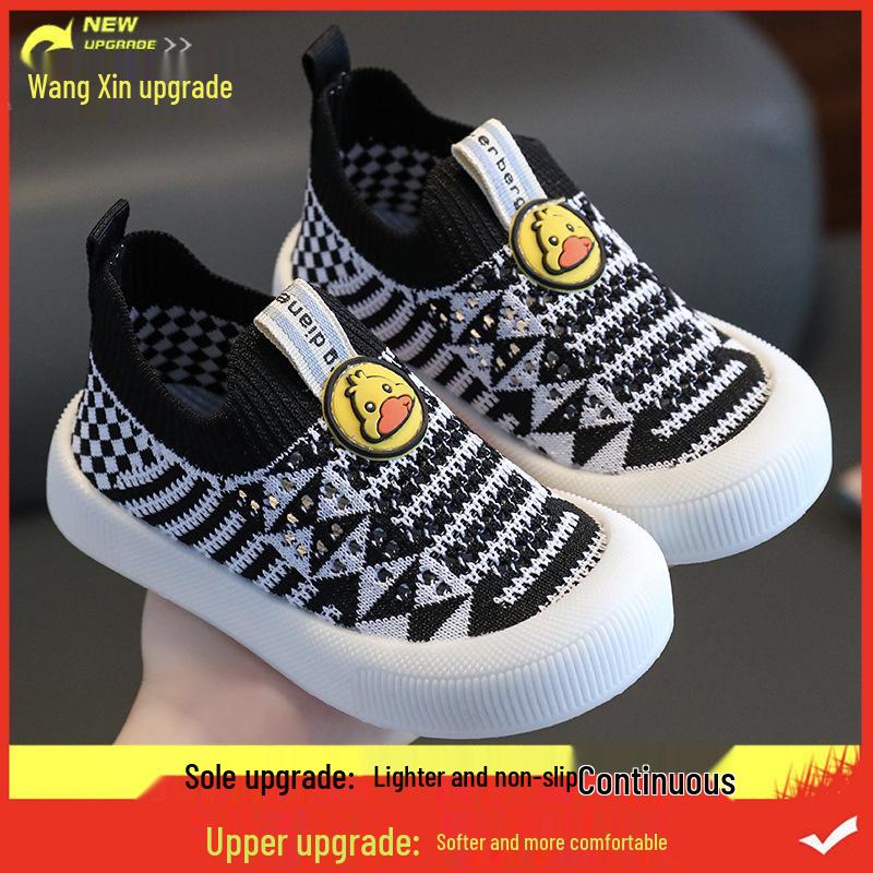 Дышащие сетчатые слипоны для детей Flyknit с полыми элементами - Нескользящая мягкая подошва, повседневная обувь для малышей