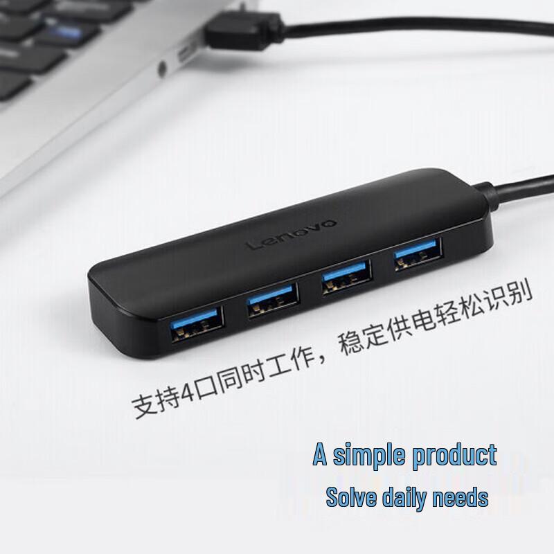 Lenovo USB-хаб-разветвитель A601