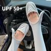 Gloves Driving Gloves Anti-UV Arm Warmers Ice Silk Sleeves Sun Protection Cover Sunscreen Sleeve
