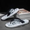 Flip-flops Men's Summer Wear Non-slip Soft-soled Slippers Men's Outdoor Leisure Sports Vietnam Beach Sandals