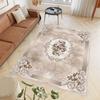 Washable Printed Carpet LNA0430
