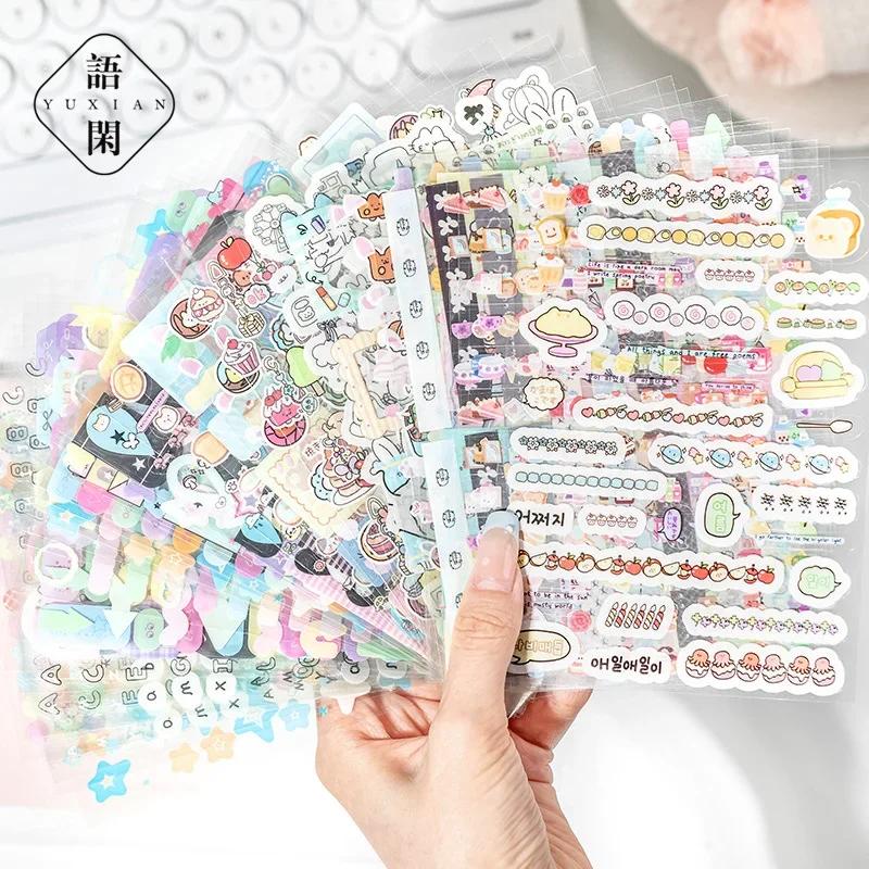 Милые животные, еда, конфеты, стиль граффити, наклейки, для DIY чехлов на телефон, стаканов для воды, скрапбукинга, декорация дневника