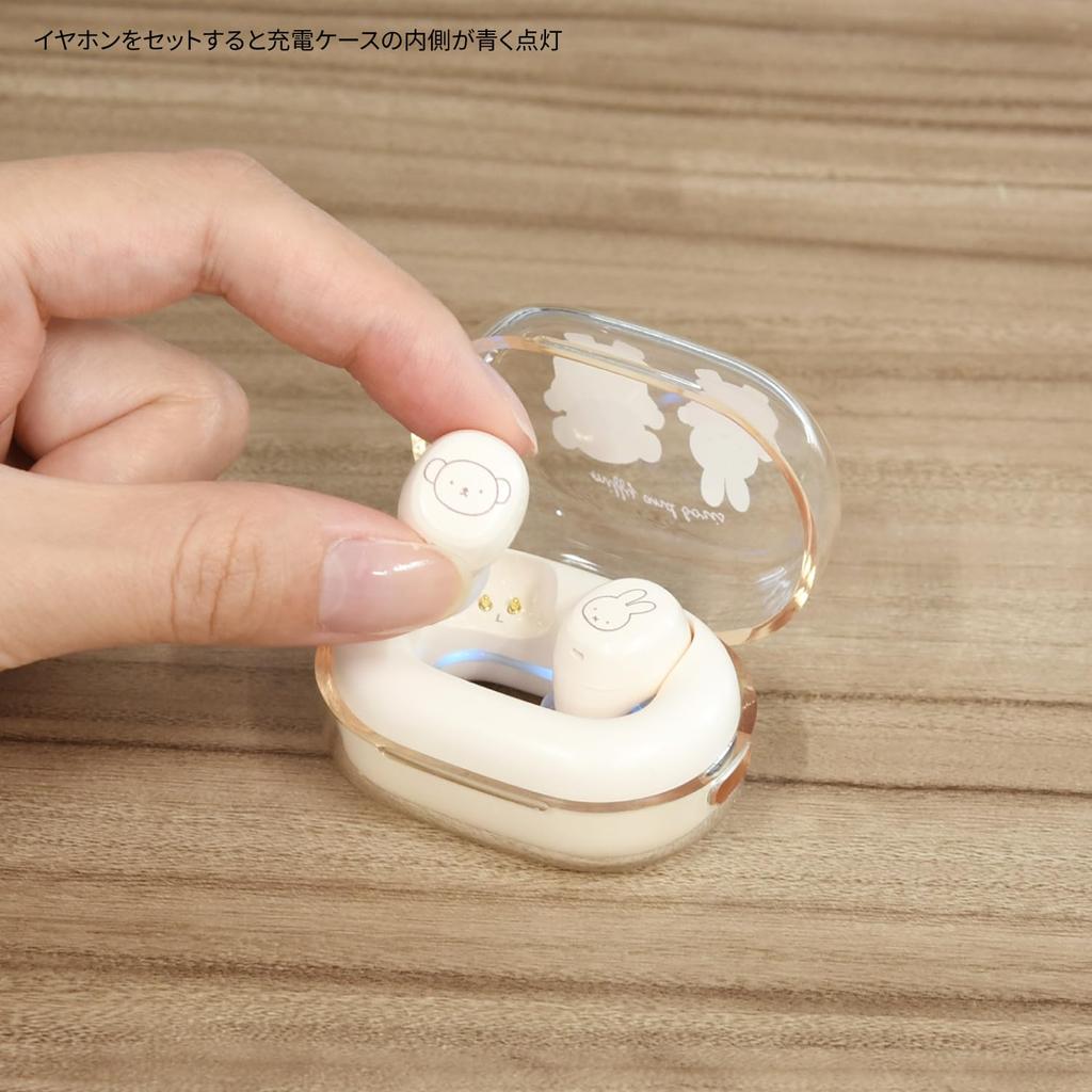 Gourmandies Miffy Completely Wireless Stereo Earphones Miffy Boris & MF-521BE