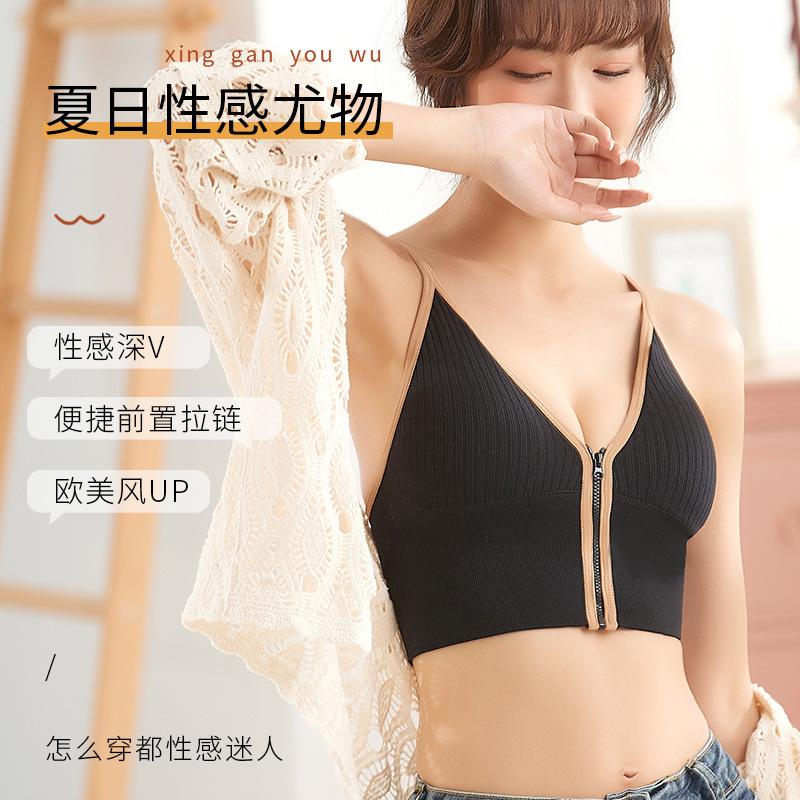 Zipper beauty back tube top sling vest girl yoga dance no steel ring sports babes underwear with chest pad chest wrap