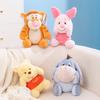 Adorable Disney Winnie The Pooh Plush Toy Featuring Tigger Piglet And Eeyore 25cm