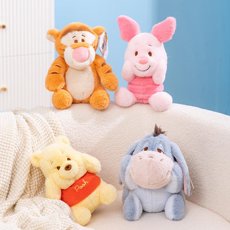 Adorable Disney Winnie The Pooh Plush Toy Featuring Tigger Piglet And Eeyore 25cm