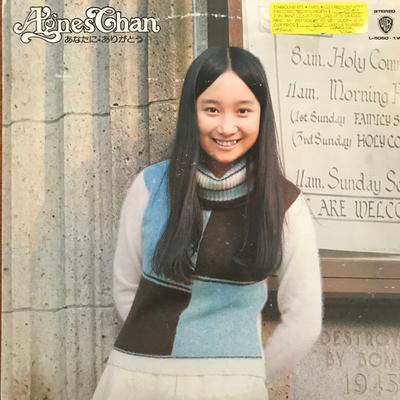 Виниловая пластинка АГНЕС ЧАН Anata Ni Arigato L50601W WARNER BROS REC 1974 Япония Obi Поп Б/у
