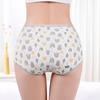 Women's High Waist Tummy Control Cotton Hip Lifting Printed Briefs
