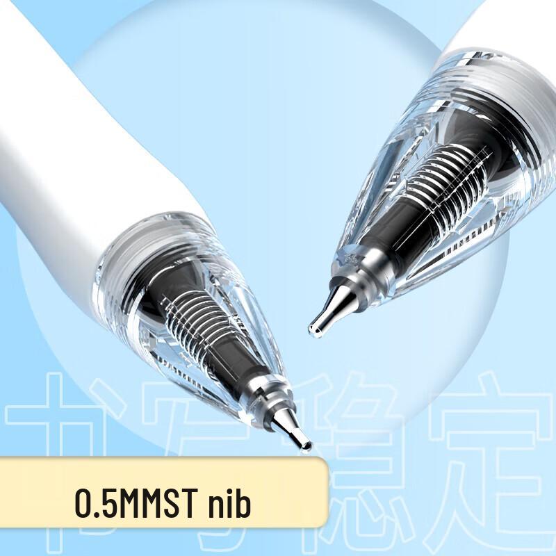 M&G K35 Retractable Gel Pen 0.5mm Black