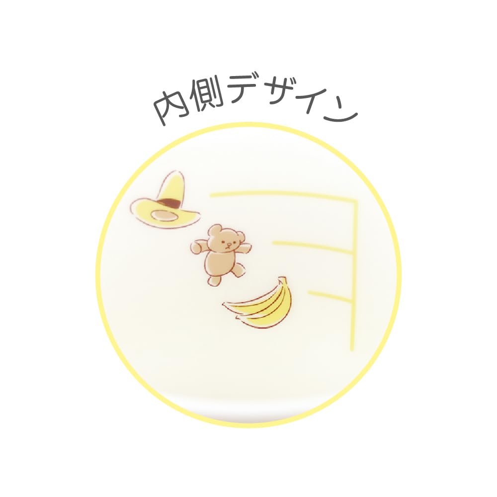 Tees Factory Curious George Major Mug George Up