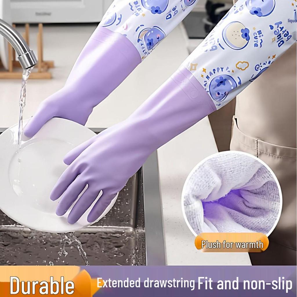 Newcomer Special: Durable Fleece-Lined Dishwashing Gloves – Waterproof for Autumn/Winter Cleaning