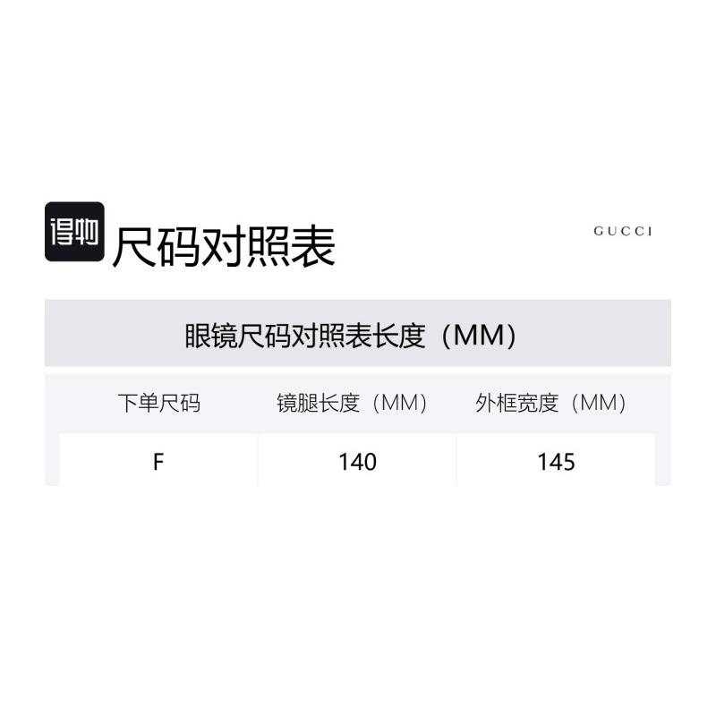 Gucci Acetate Irregular Sunglasses Unisex Couple Black