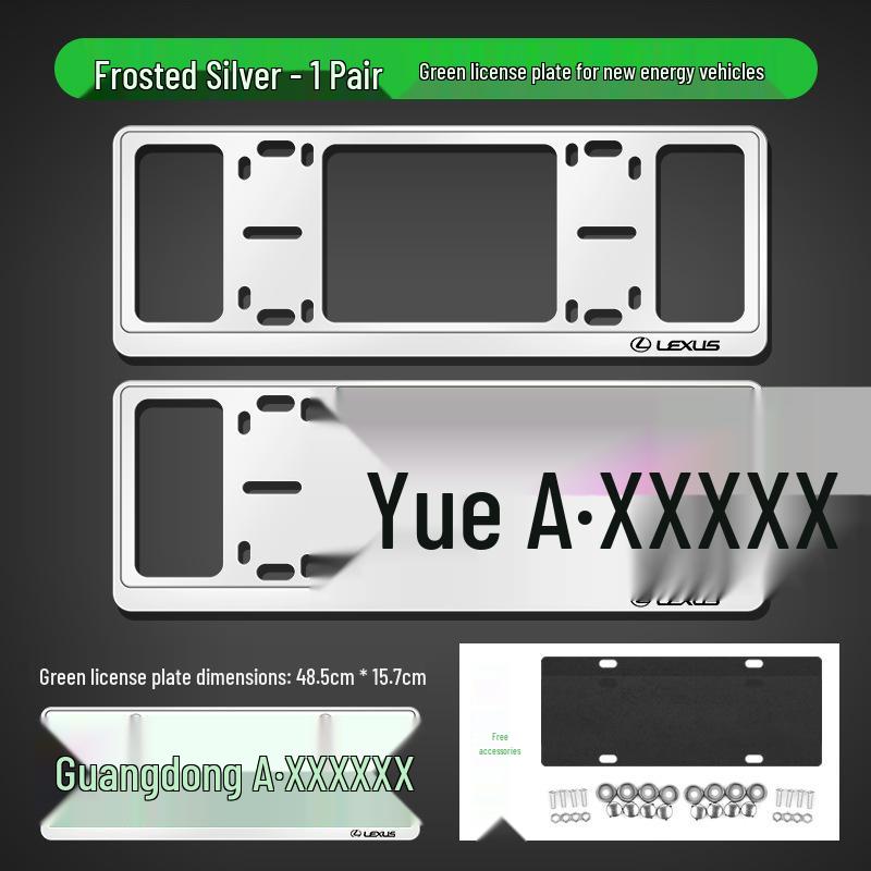 Держатели номерных знаков Lexus, совместимые с моделями ES260, RX300, HLS200, UX, NX