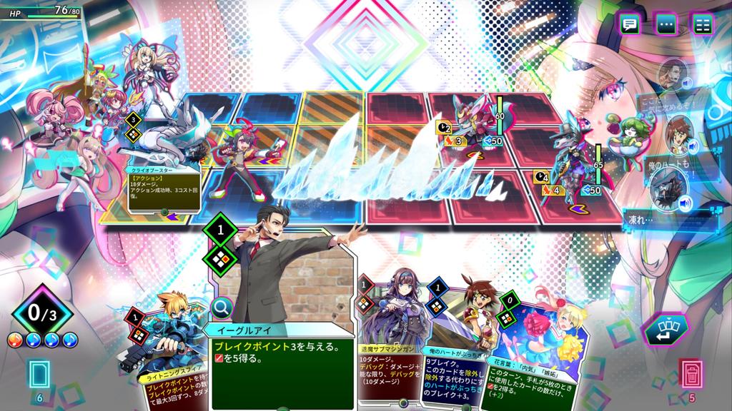 Cardo Ansher Limited Edition PS5 Cardo Ansher материалы для настройки CD с саундтреком Cardo Ansher акриловый ключ версия в упаковке 2D экшн игра Машина