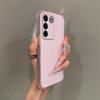 Matte Transparent Phone Case for Vivo V27e V27 Pro Frosted Semi-Clear Protective Shell