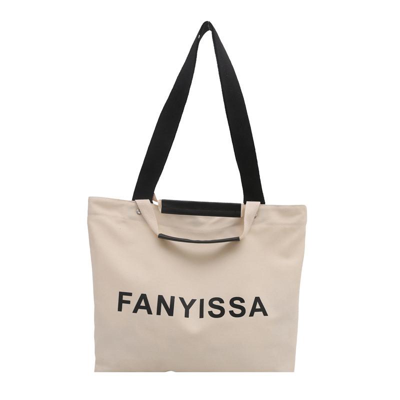 Large Essential Canvas Tote Bag For Women Durable And Practical For Daily Wear