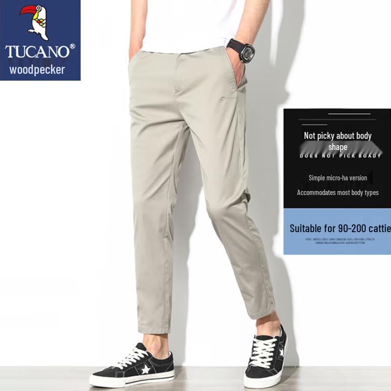 Tucano Мужские брюки прямого кроя укороченные в стиле business casual