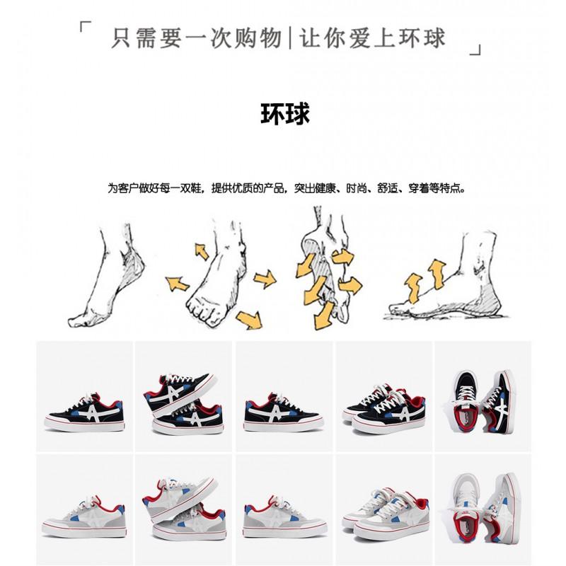 Kids Shoes Mens Lightweight Casual Canvas Sneakers Low Top Breathable Round Toe Slip-On Style Outdoor Daily Wear