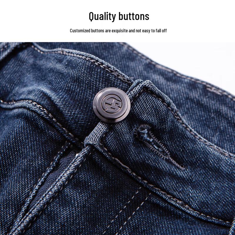 Hodo Мужские выстиранные эластичные свободные прямые джинсы