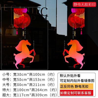 Праздничная атрибутика – Аксессуары для проведения торжеств и вечеринок