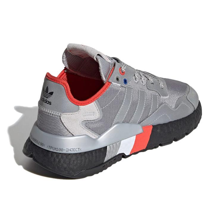 Adidas Nite Jogger 'Серебристый металлик' FV3787
