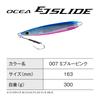 Shimano Offshore Jig Ocea EJ Slide 300g 007 S Blue Pink JV-E30U