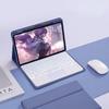 Чехол для Huawei MatePad SE 11.5S: Съемная сенсорная клавиатура с подсветкой и слотом для стилуса