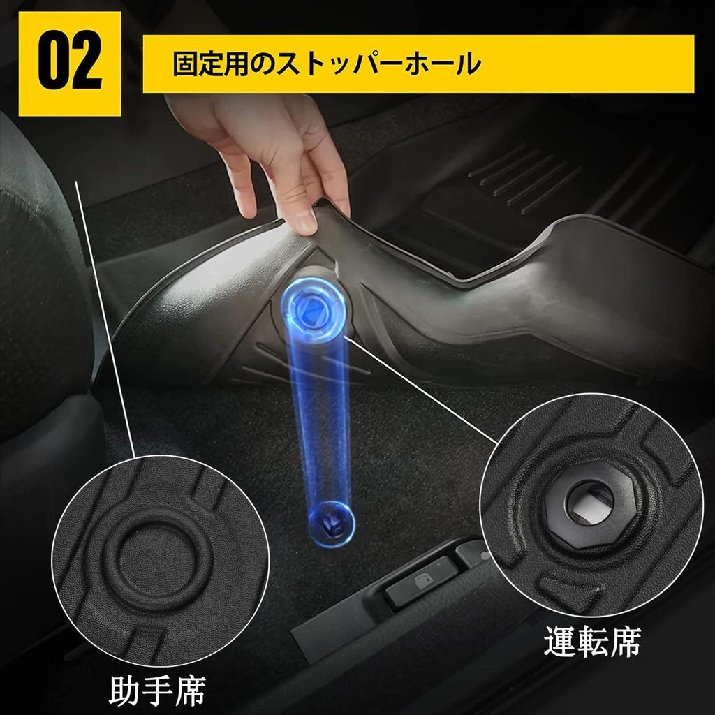 YORKNEIC Daihatsu Taft Коврики для пола LA900S Автомобили 4WD до текущих моделей Специально разработанные водонепроницаемые 3D автомобильные коврики Резиновые коврики Материал TPE Передние