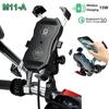 Motorcycle Phone Holder Wireless Charging Bicycle Stand for Smartphone Support Rotation of Mobile Phone