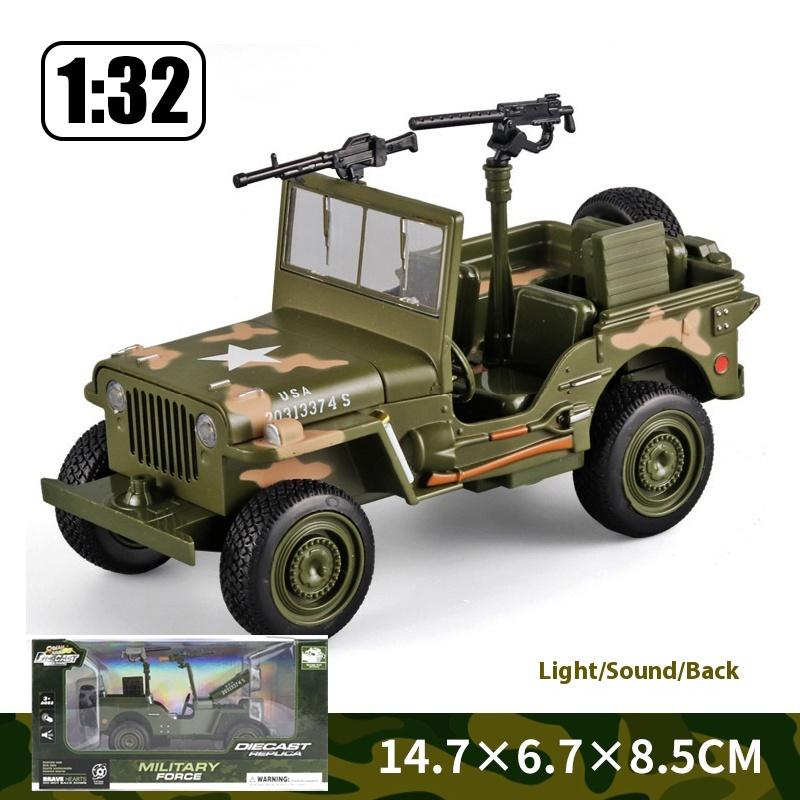 1/32 Willys GP JEEP Военный автомобиль Второй мировой войны Модель автомобиля из сплава Металлическая литая модель Звук и свет Детские игрушки Подарки на праздник