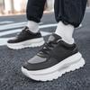 Мужские модные кроссовки "Dad Shoes" с толстой подошвой, увеличивающие рост на 6 см - Спортивный повседневный стиль