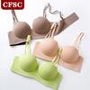 Non-slip Strapless Steel Ring Sexy Push Up Cup Bra