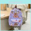 Colorful And Fun Capybara Kids Backpack Trendy Nylon School Bag Perfect For Preschoolers