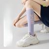 Pressure Socks for Women's Sports, Fitness, Running, Rope Skipping, Muscle Compression, Long Tube Yoga, Slimming Legs, Calf Socks