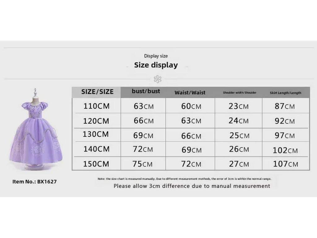 Платье принцессы Софии для девочек: 2024 Европейский и американский фестивальный наряд для выступления на День защиты детей