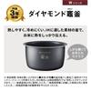 Panasonic Rice Cooker One Sho Rapid Pressure Reduction Valve Large Heat Power IH Odori Cooker Full Heat Generation 6 Stage IH Type White & SR-W18A-W