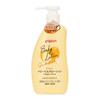 Baby Milk Lotion Moisture Plus 300g