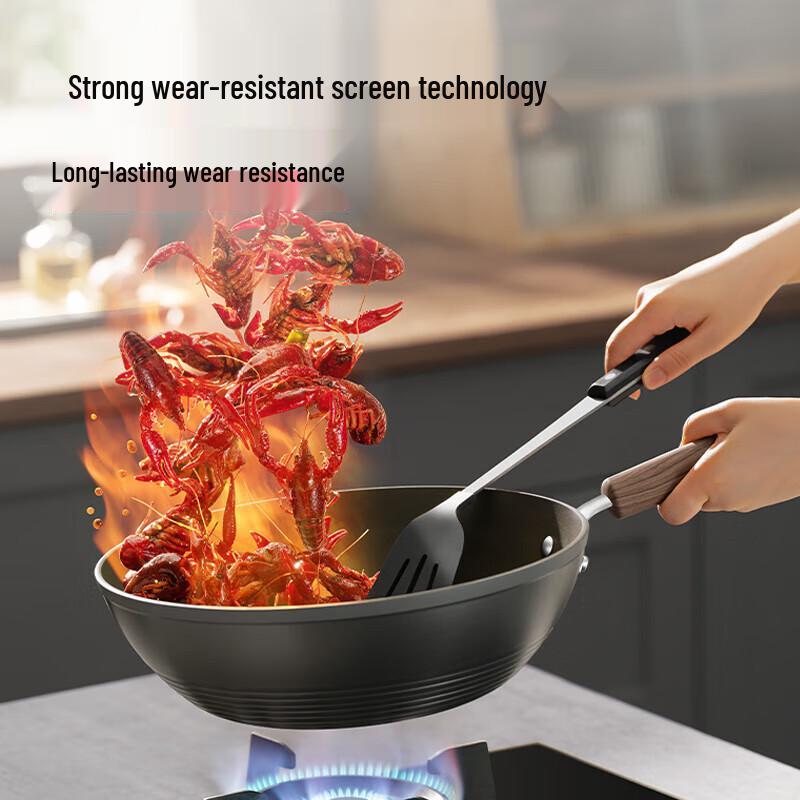 SUPOR Fire Red Dot 30cm Non-Stick Smokeless Wok