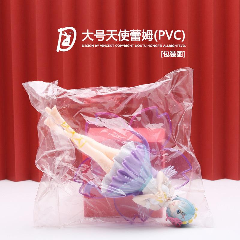 19CM Anime Rem Figure Re:Zero kara Hajimeru Isekai Seikatsu Precious Figure Angel ver Figure Toy Gift Doll Aciton Figure PVC