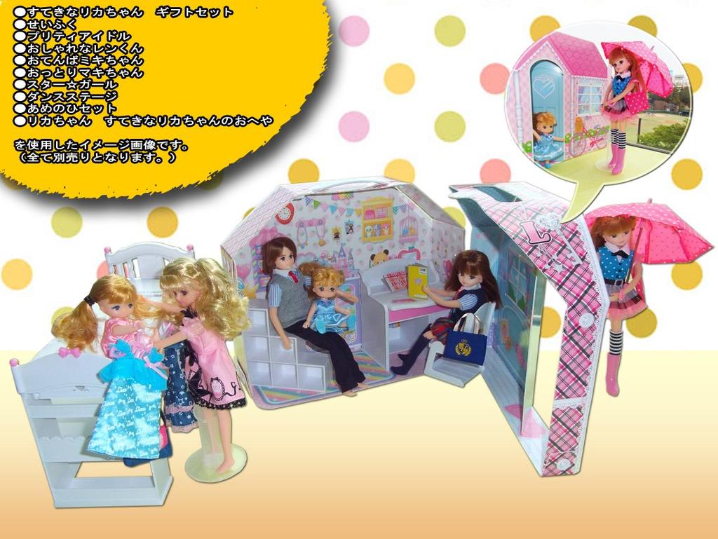 Кукла Сейфуку Ликка-тян LD-07