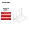 Huawei AX3 Pro WiFi 6+ Двухдиапазонный гигабитный маршрутизатор