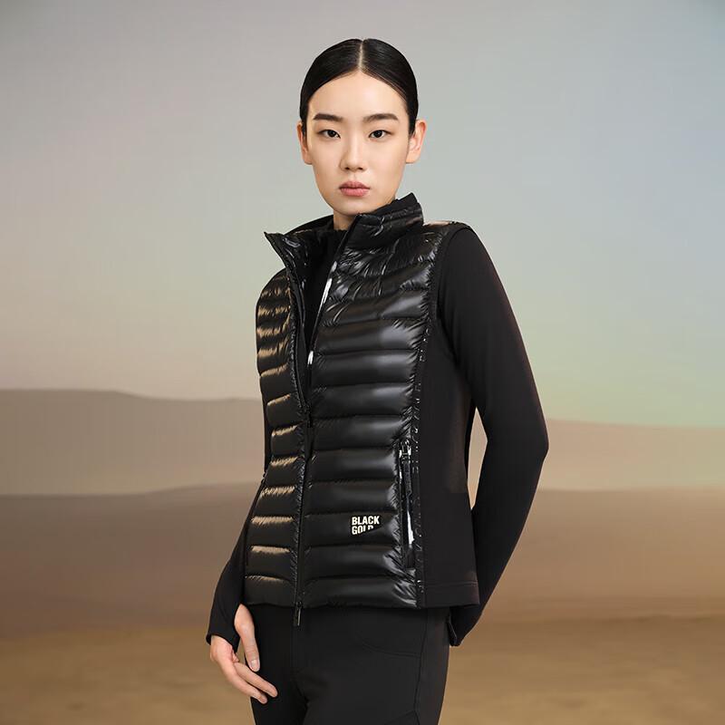 Женский легкий пуховый жилет Gao Fan Black Gold 4.0
