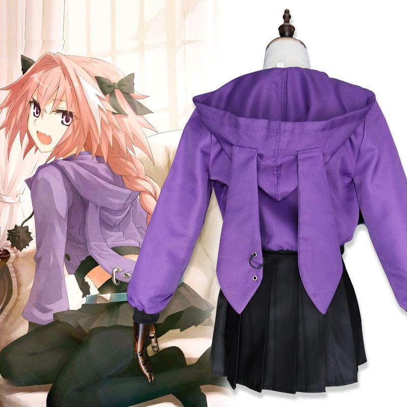 Яркий Косплей Костюм Женский Фа Райдер Астольфо из Fate/grand Order Apocrypha Идеально Подходит Для Тематических Вечеринок