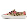 Оригинальные Alva x Authentic Vans 44 Dx 'Leopard Brown' VN0005U8RPK