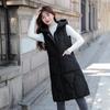 Winter new medium and long hooded down cotton vest women's loose versatile hooded vest vest vest jacket